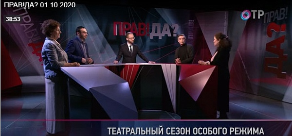 Александр Коршунов в программе "Прав?Да!" на телеканале ОТР